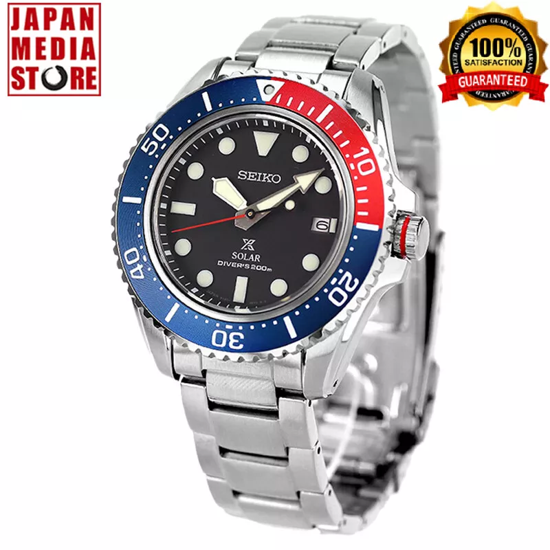 フロスペックスSBDM053ソーラーダイバーUSED-