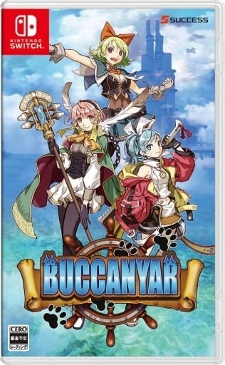Nintendo ぱぷあ出品 Nintendo Switch NS BUCCANYAR Japanese Edition Good GP | eBay
