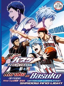 kuroko no basket winter cup