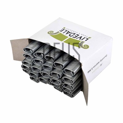 SR8 SCHWEINERINGE BOX MIT 2500. AUTOVERKLEIDUNG, POLSTERUNG, KÄFIG & ZAUN REPARATUR. BESTPREIS