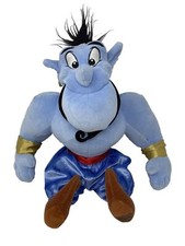Disney Store Exclusive Aladdin Genie 14  plush Jasmine