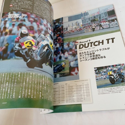 RACERS -Special Editing "89 WGP Part1 Rider Edition" Motorcycle Magazine JAPAN - Foto 16 di 22