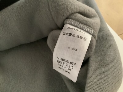 Authentic ape bape x NBHD 2 face half zip pullover hoodie