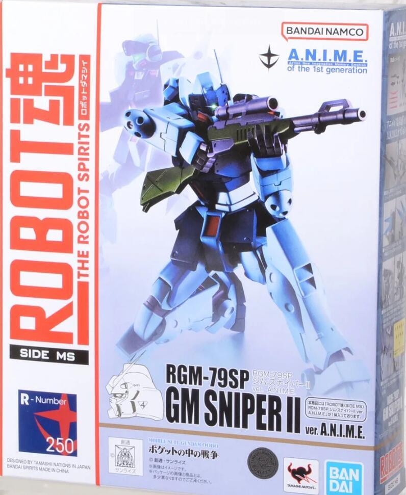 Robot Spirit SIDE MS RGM-79SP GM Sniper II ver. A.N.I.M.E.