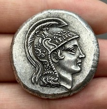 Wonderful old Roman bronze Rare unique Roman coin