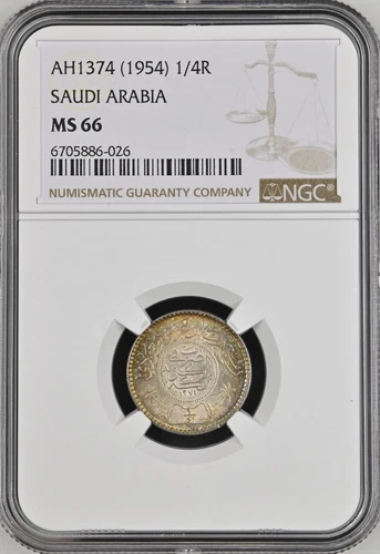 SAUDI ARABIA , SILVER 1/4 RIYAL 1374 AH - NGC MS 66 , RAREH