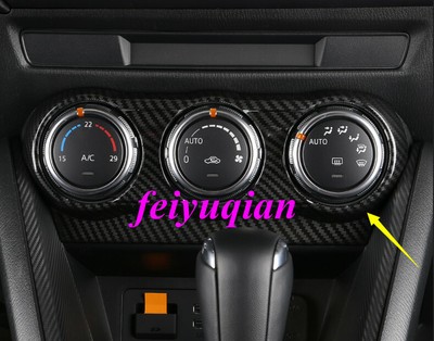 Carbon fiber styl Car key holder Trim For Mazda CX-3 CX3 2016-2018 Carbon fiber styl Car key holder Trim For Mazda CX-3 CX3 2016-2018