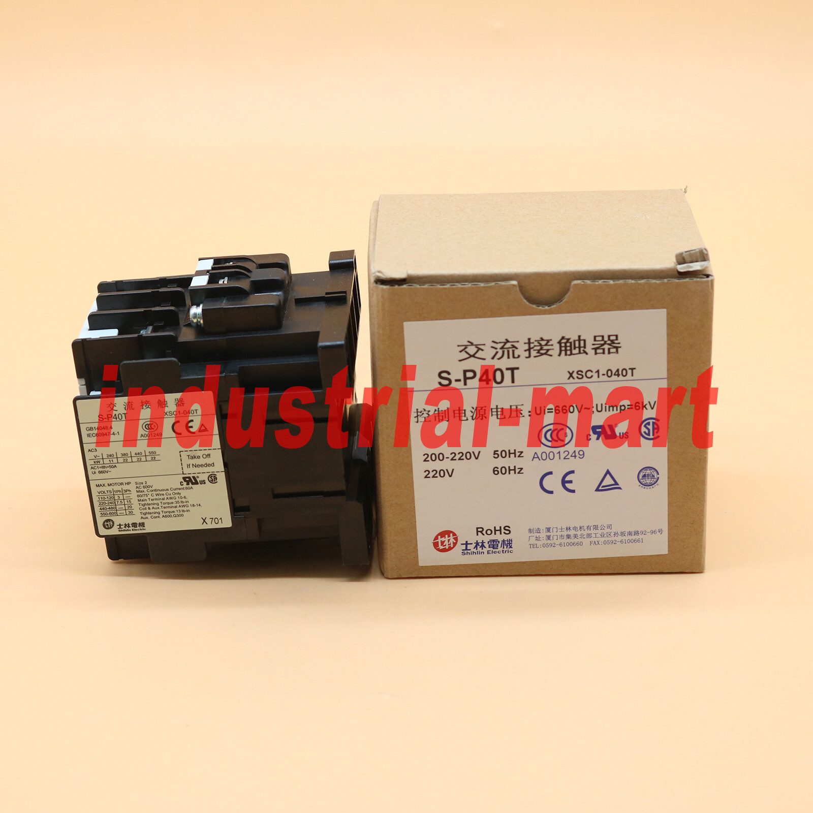 Trocart laparoscopique - 5mm - ESC Medicams - à lame / avec port d'insufflation / avec chemise Trocart laparoscopique - 5mm - ESC Medicams - à lame / avec port d'insufflation / avec chemise