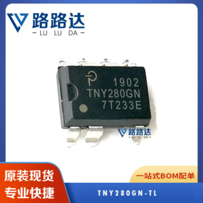 2pcs TNY280GN-TL SMD-7P #96-9
