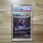 Pokemon 2023 Charizard ex 349/190 SAR Shiny Treasure ex Japanese GEM MINT PSA 10