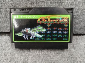 Namco Famicom Soft Galaxian Used