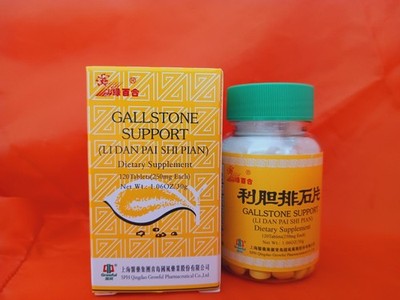 Li Dan Pai Shi Pian/利胆排石片(120pian/btl, 1btl/bx)(1btl)