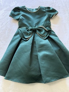 New Rare Editions Girl’s Size 5 XS X Small Semi Formal Green Girls Dress Outfit