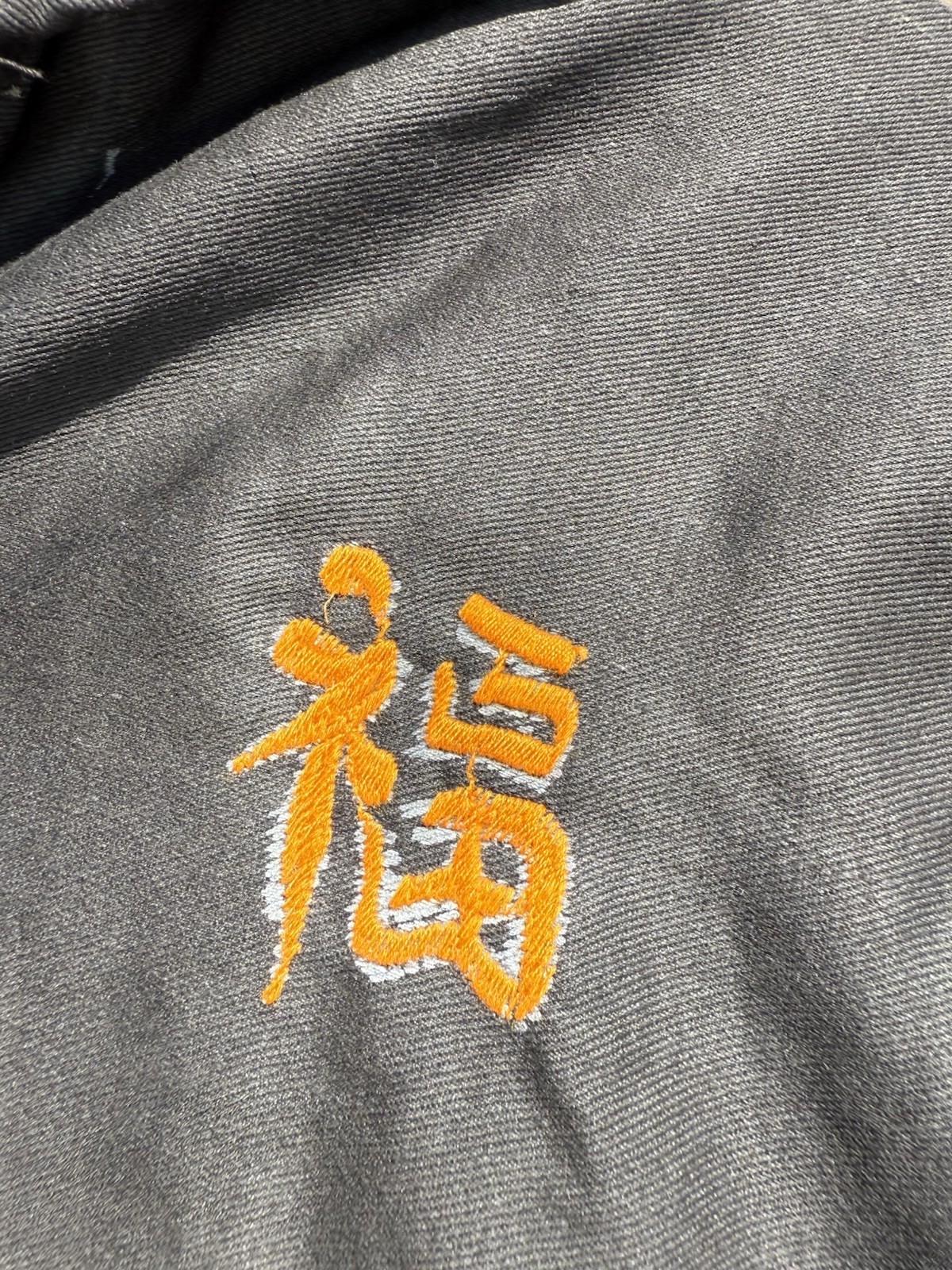Picture 10 of 17