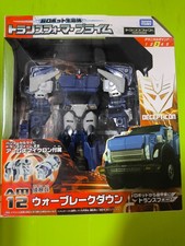 Transformers Prime Takara TOMY AM-12 War Breakdown Complete Box NO TARIFF Read