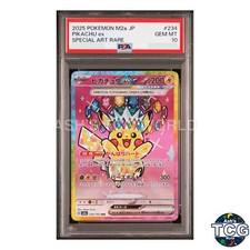 PSA10 Pikachu EX SAR 234/193 M2a MEGA Dream ex Pokemon Card Japanese