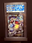 2016 Black Star Promo Blastoise EX - Ace Graded 4 Looks Great !!