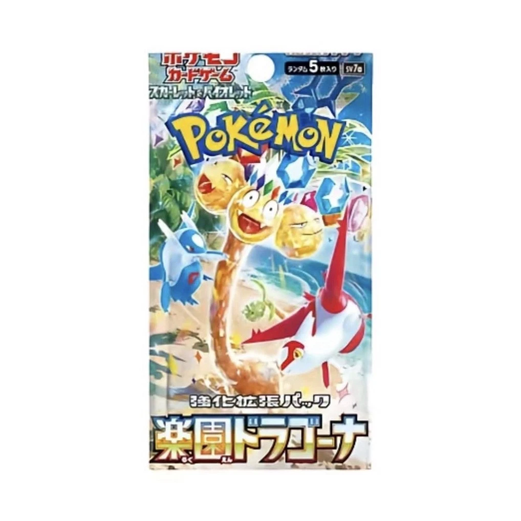 Preços baixos em Pokémon TCG pacotes de Reforço Lacrado