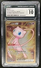 2023 Pokemon SV 151 Mew ex Gold Metal Hyper Rare #205/165 CGC 10 GEM MINT