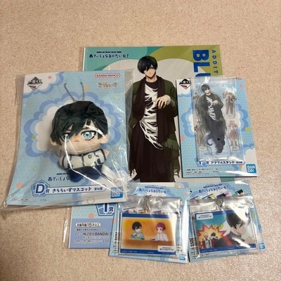 Blue Lock Rin Itoshi  Ichiban Kuji Acrylic Stand Set (5)  Limited