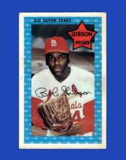 1971 Kellogg's Set-Break # 51 Bob Gibson EX-EXMINT *GMCARDS*