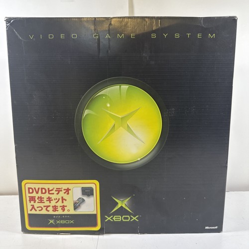 Xbox Original OG 2002 Microsoft Japan COLLECTORS ITEM - Picture 15 of 19