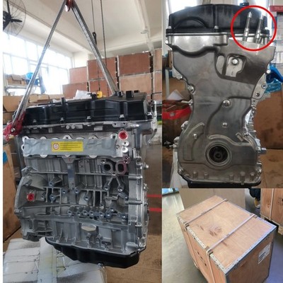 Engine Motor G4KJ Theta II GDI DOHC 4-Cylinder For 2016-20 Kia Sorento 2.4L NEW
