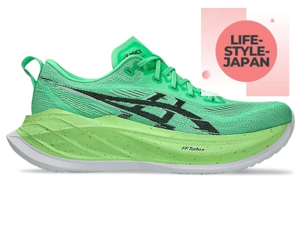 専用 緑 スピニング2本 ASICS Superblast 2 Ekiden - Vital Green for Sale | Authenticity