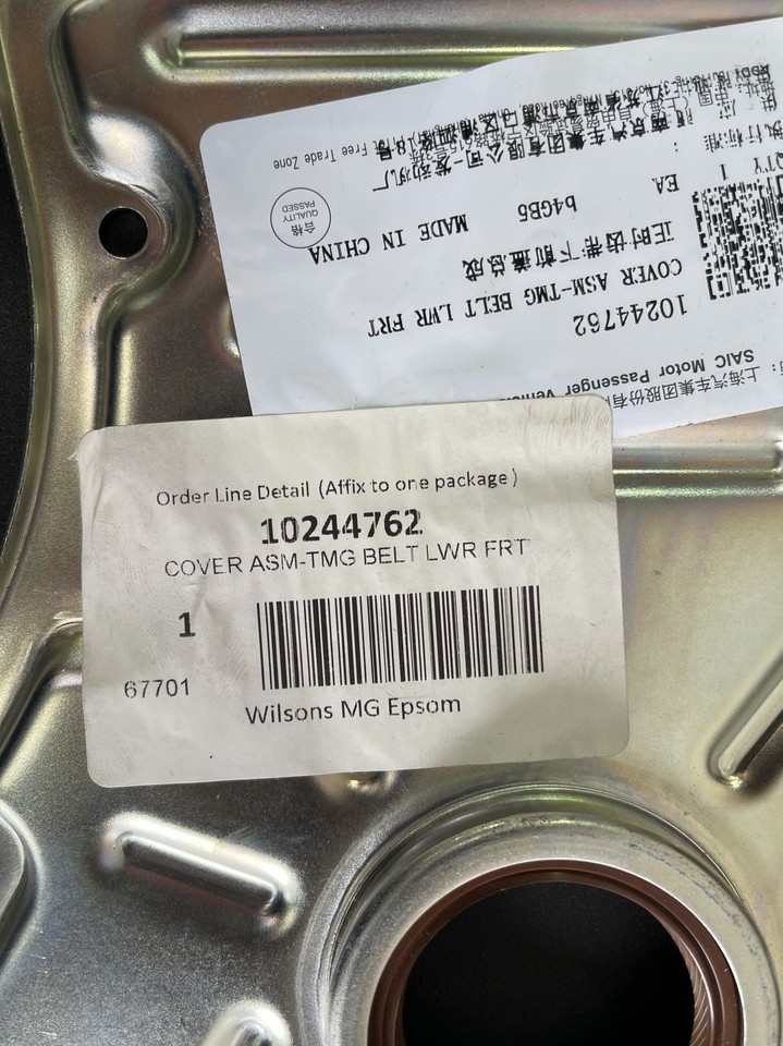 10244762 crankshaft cover 2299581 for MG ZS COMFORT 2022 | eBay UK