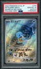 Pokemon Charizard Mitsuhiro Arita Signed Sketched Squirtle AR PSA 10 GEM MINT