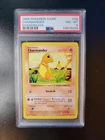 Charmander Shadowless PSA 8