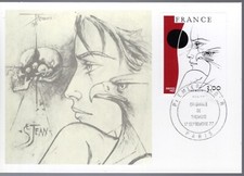 1950++FDC CARTE 1er  JOUR      P.Y.  TREMOIS