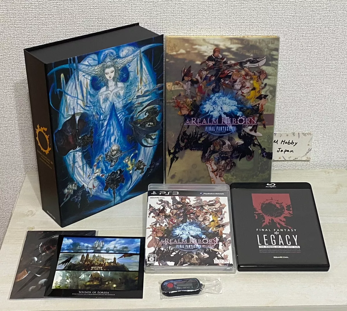 Final Fantasy XIV Online - Complete Edition, Square Enix