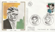 FRANCE 1992 FDC MUSICIENS CELEBRES YT 2751