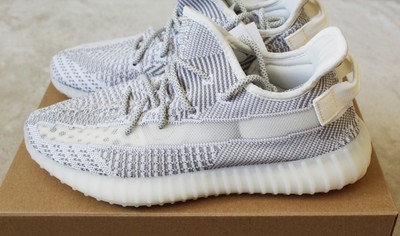 Yeezy Boost 700 V2 Static X Level