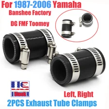 For 1987-2006 Yamaha Banshee Factory DG FMF Toomey Exhaust Tube Clamps 2PCS/SET