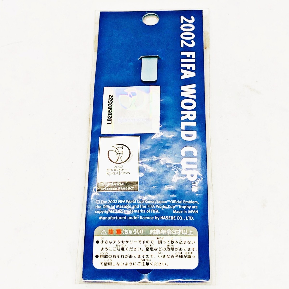 ☆2002年 FIFAワールドカップ☆ 純銀 ピンバッチ 限定品