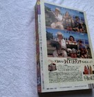 Bild 3 von 8