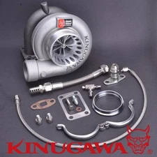 Kinugawa Billet Turbocharger 4" Anti Surge TD07S-25G w/ T3 V-Band 14cm 650PS