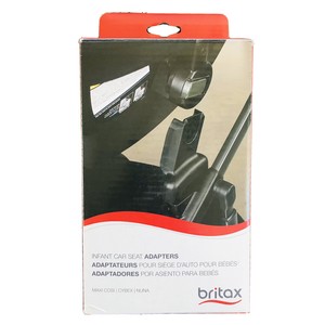 nuna britax adapter