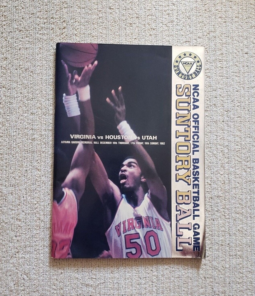 Suntory Ball 1982 of Virginia, of Houston, of Utah