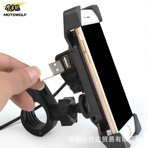 motowolf mobile holder