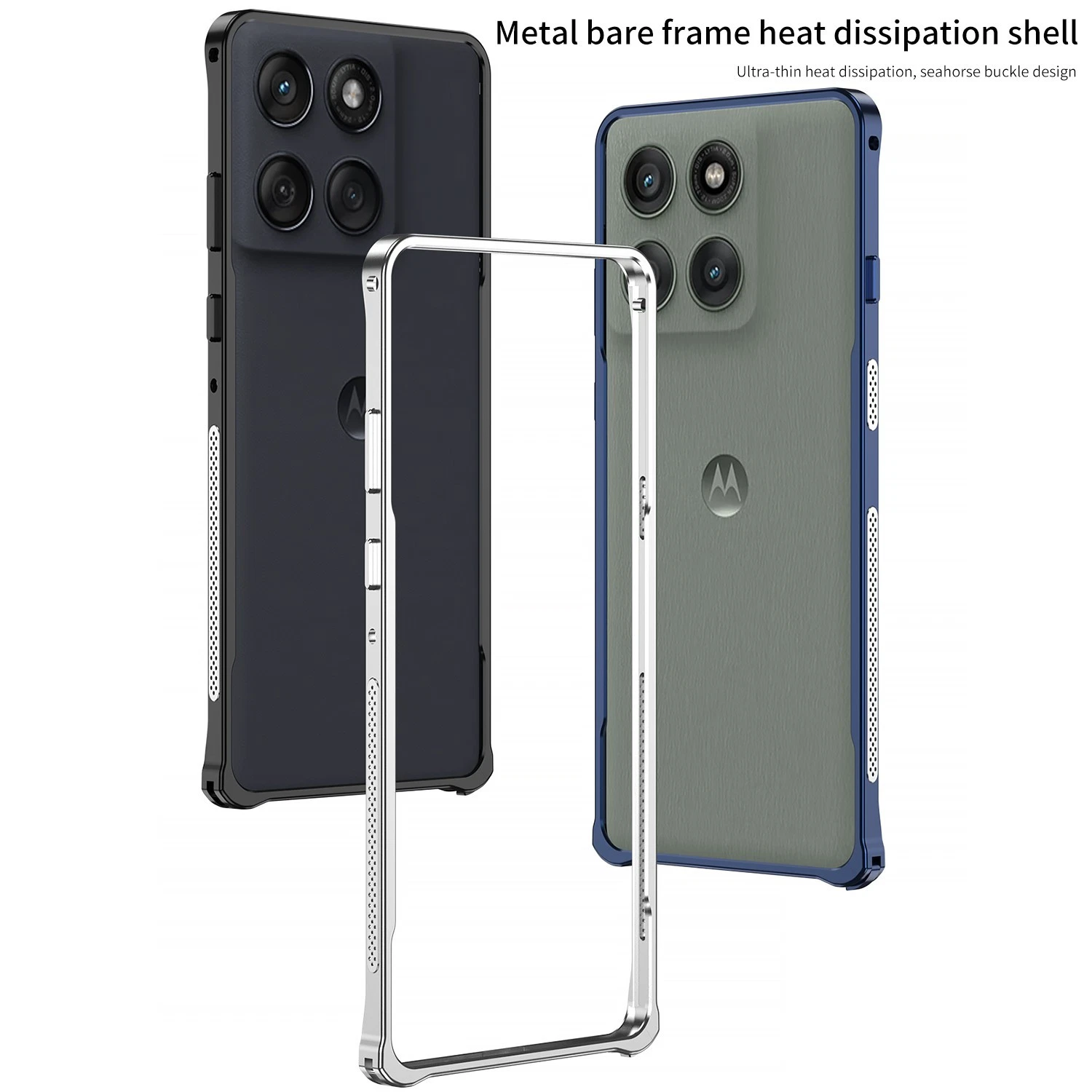铝合金金属框架防撞盖适用于摩托罗拉 Edge 60 Fusion 60 Pro 60s - 第 1 张/共 20 张