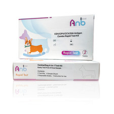 2pcs Canine/Dog  4-in-1 CDV/CPV/CCV/GIA Test Kit Health Pet Rapid test Home Test