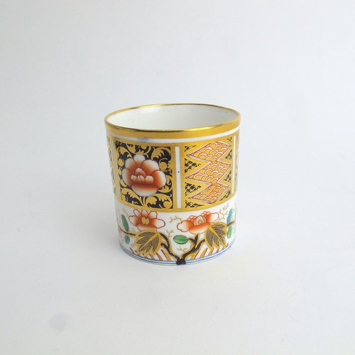 1250 by Spode Porcelain 9 Bute Coffee Can & Saucer Sets Georgian Regency Imari - Picture 8 of 11
