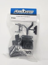 Team Associated RC8B4e RC8B4 Rear Gearbox Set - ASC81543