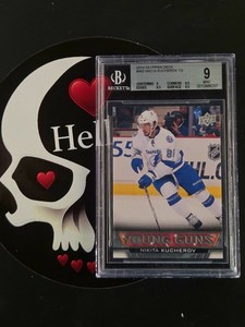 Hellarikk_Cards | eBay Stores