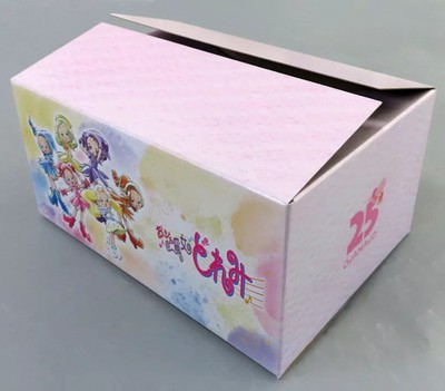 Gathering Original Gift Box Ojamajo Doremi Special Campaign Item