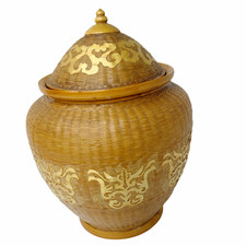 Vintage 70s Woven Ginger Jar Basket with Lid Rice Paper Decorated Chinese