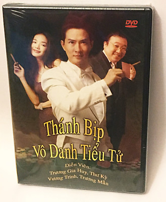 THANH BIP VO DANH TIEU TU Phim Hong Kong Movie Chinese Vietnamese DVD 94 Minutes